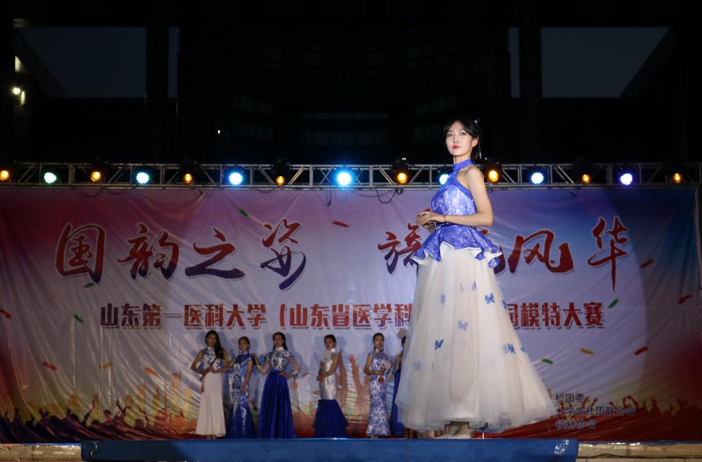 402am永利手机版
