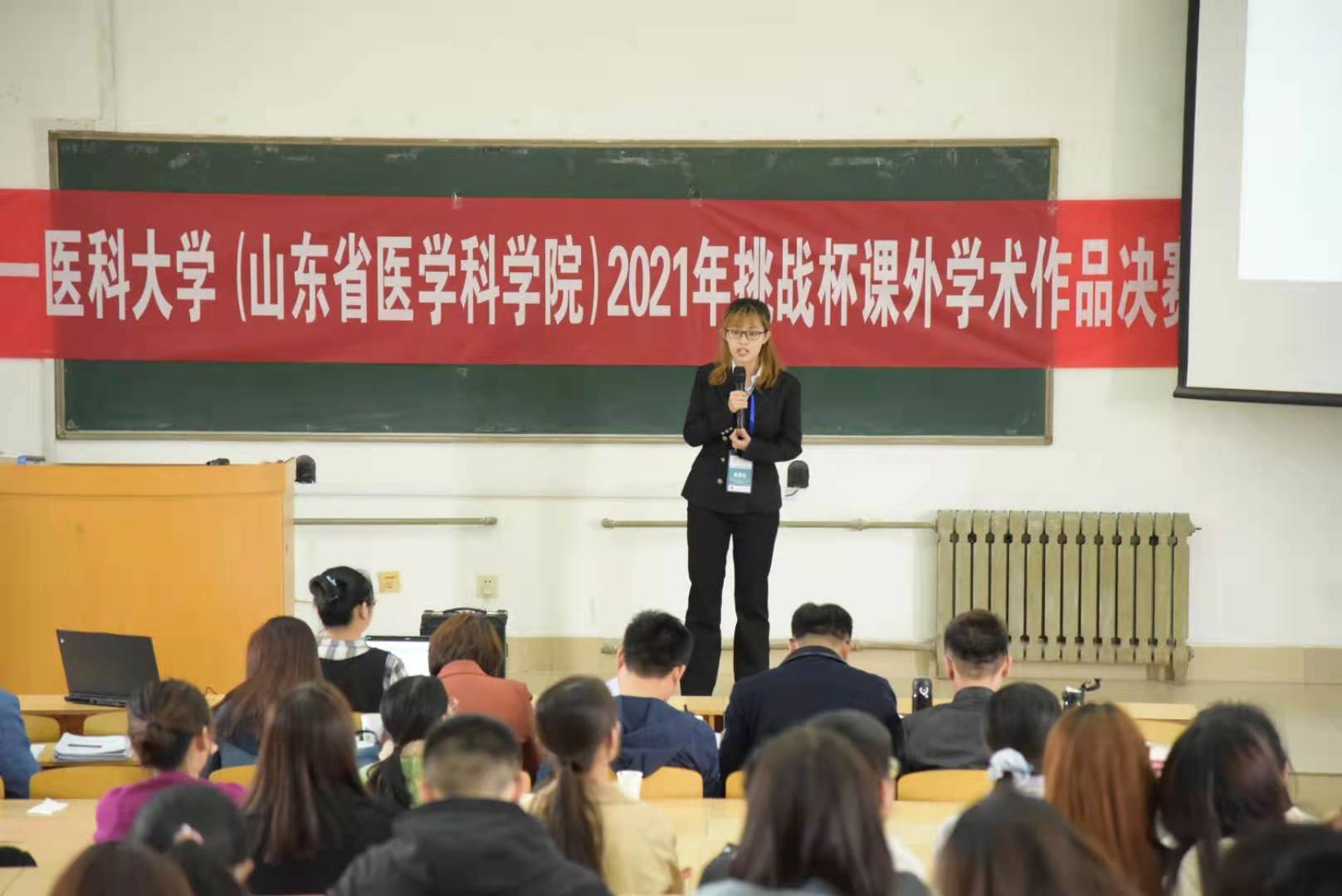 402am永利手机版
