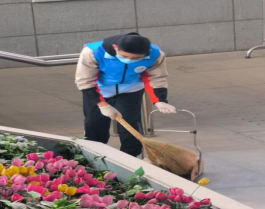402am永利手机版