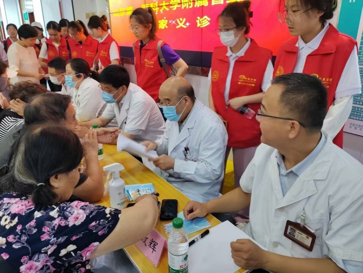 402am永利手机版