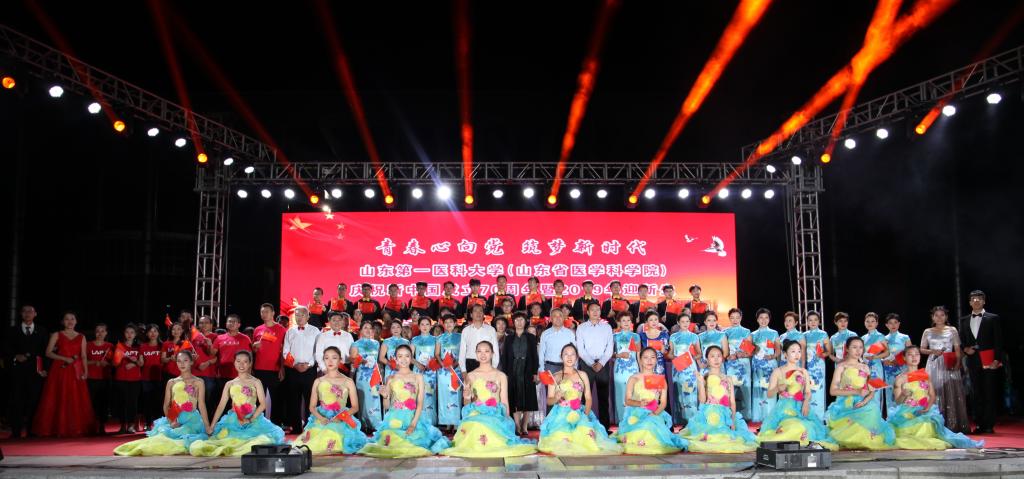 402am永利手机版