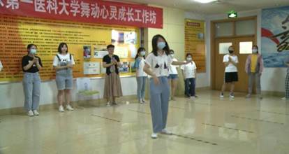 402am永利手机版