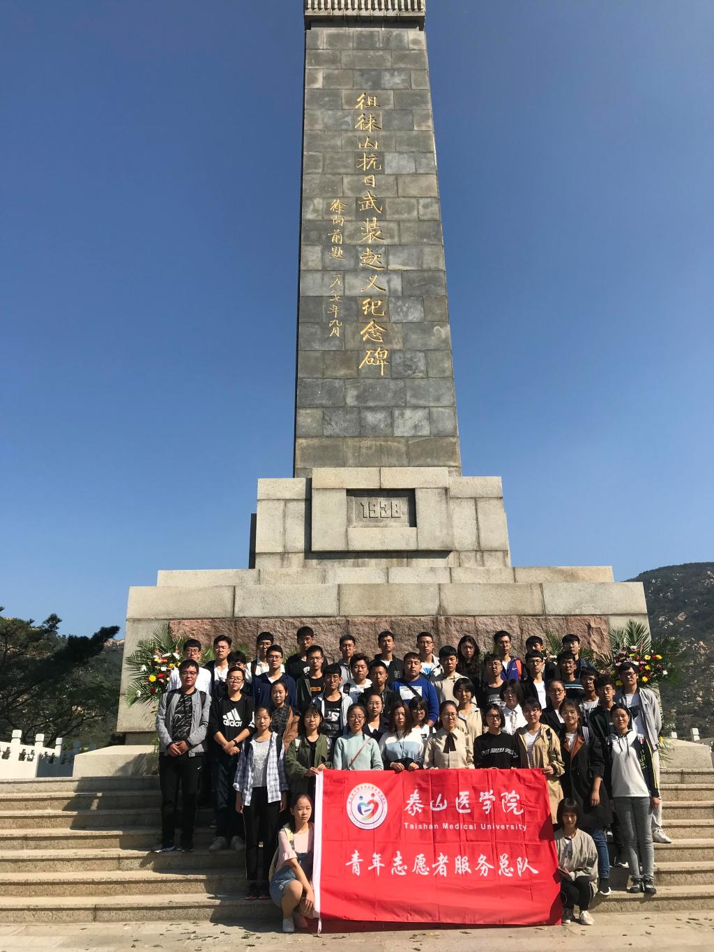 402am永利手机版
