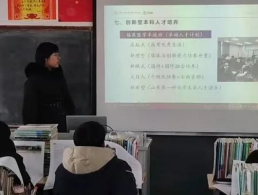 402am永利手机版