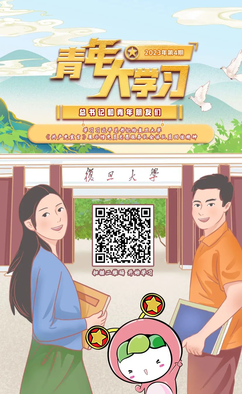 402am永利手机版