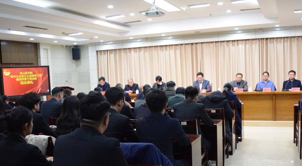 402am永利手机版