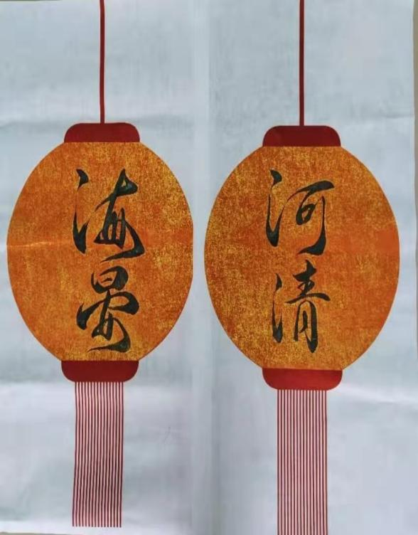 402am永利手机版
