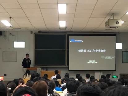 402am永利手机版