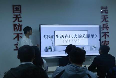 402am永利手机版