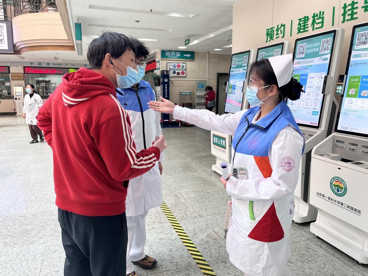 402am永利手机版