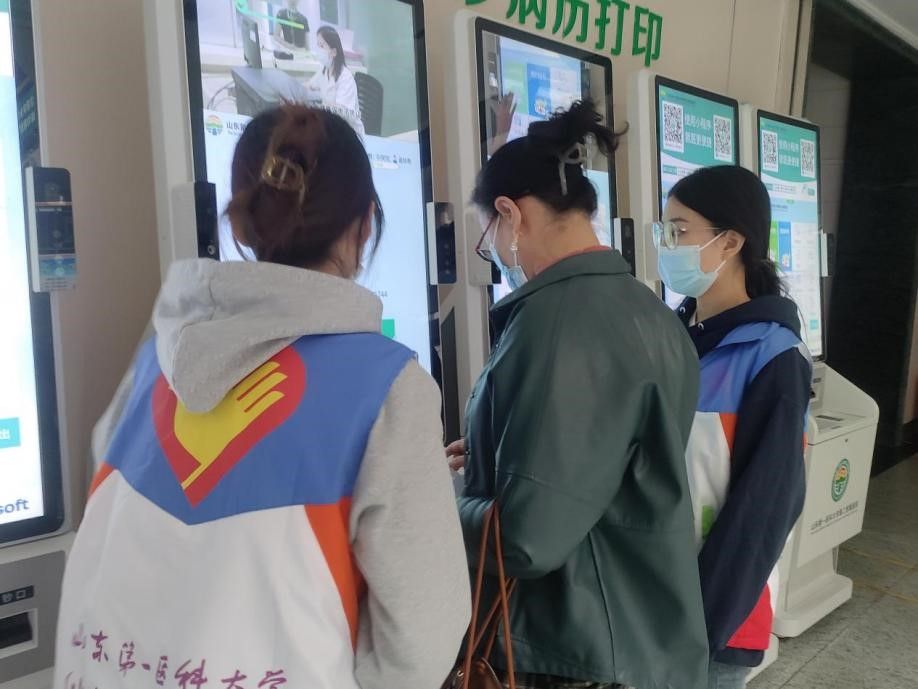 402am永利手机版