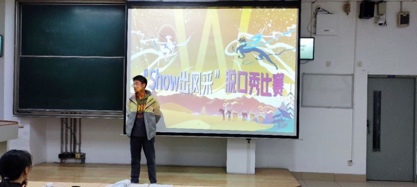 402am永利手机版