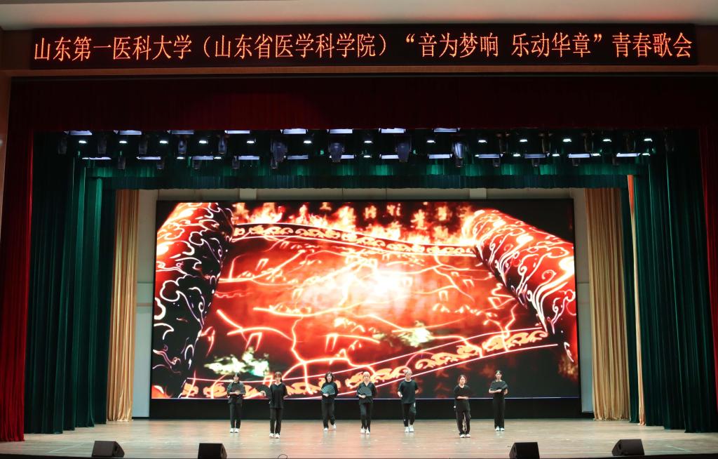 402am永利手机版