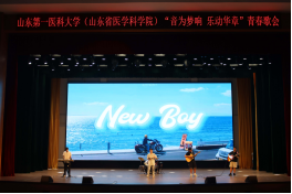 402am永利手机版