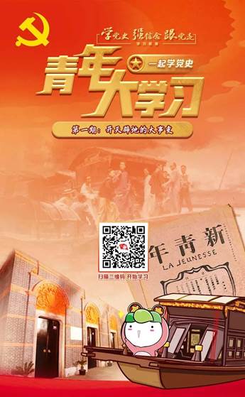 402am永利手机版