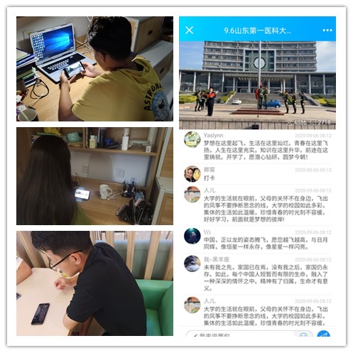 402am永利手机版