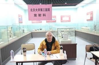 402am永利手机版