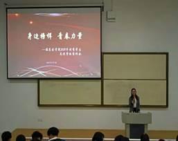 402am永利手机版