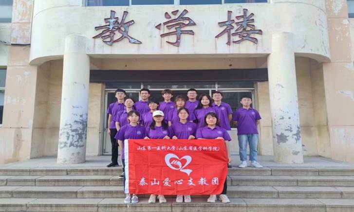 QQ图片20210814134454 QQ图片20210814134454