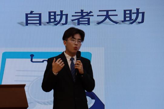 402am永利手机版