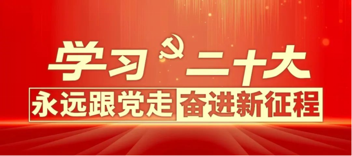 402am永利手机版