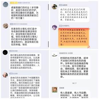 402am永利手机版