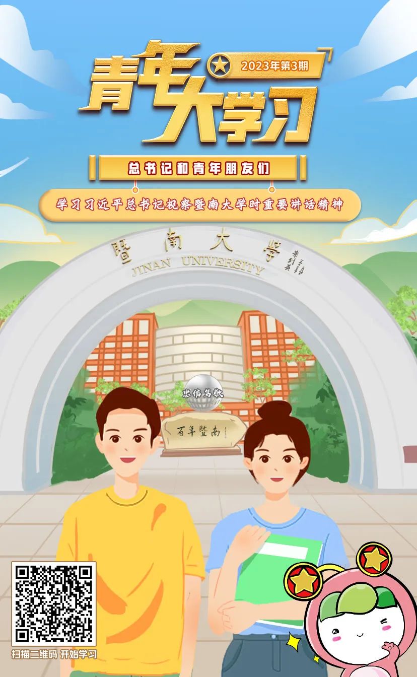 402am永利手机版