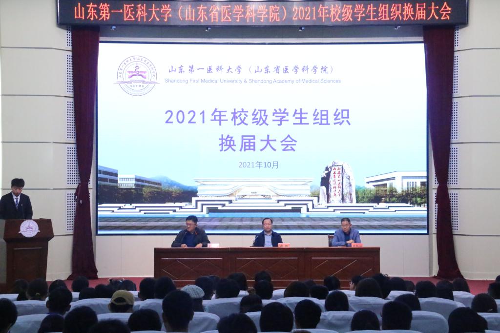 402am永利手机版