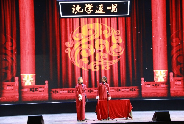 402am永利手机版