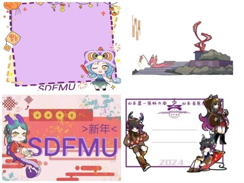 402am永利手机版