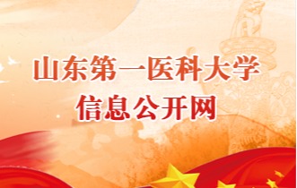 402am永利手机版