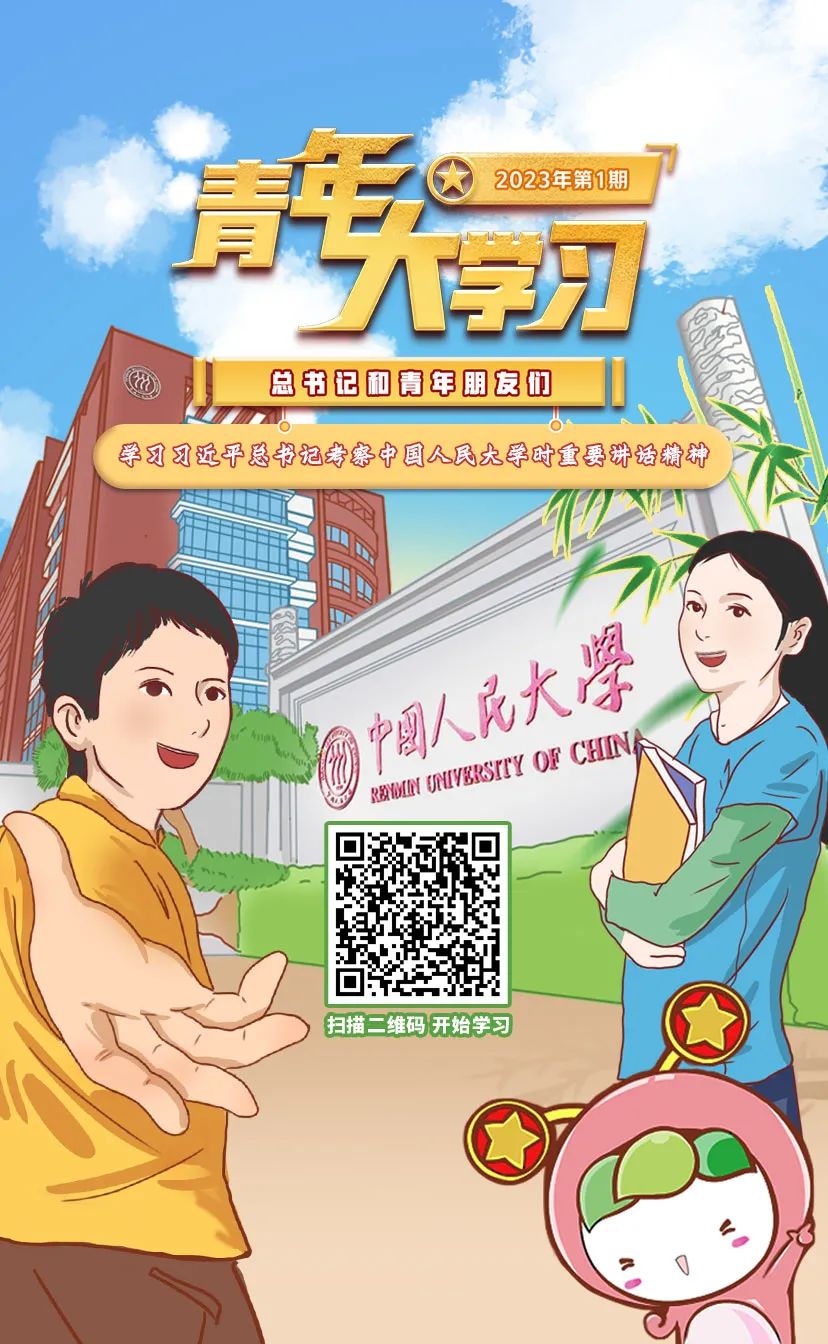 402am永利手机版