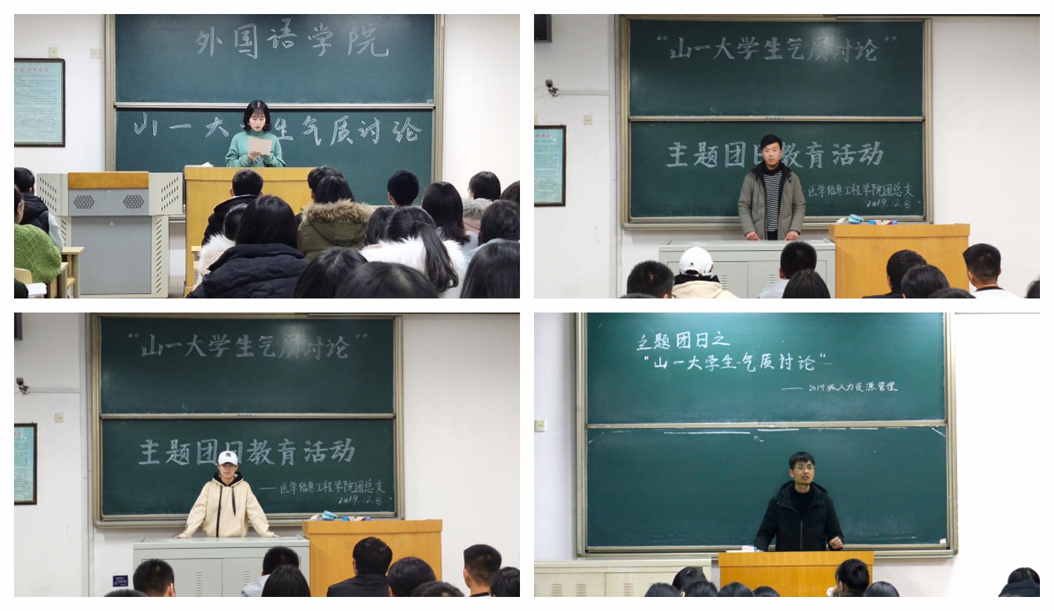 402am永利手机版