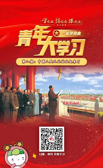 402am永利手机版
