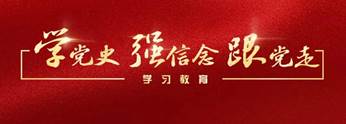 402am永利手机版