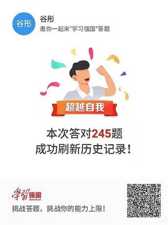 402am永利手机版