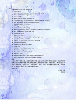 402am永利手机版