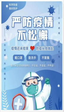 402am永利手机版