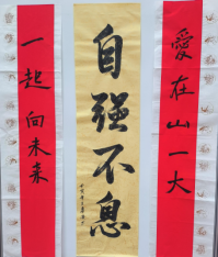 402am永利手机版