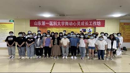 402am永利手机版