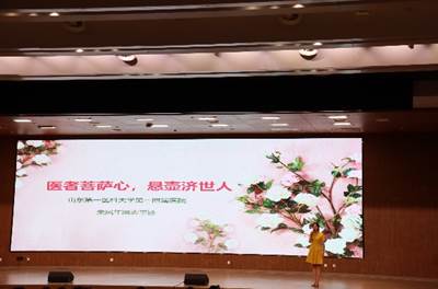 402am永利手机版