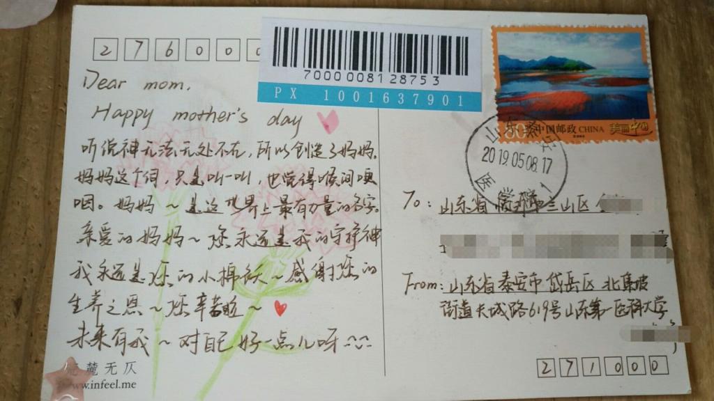402am永利手机版