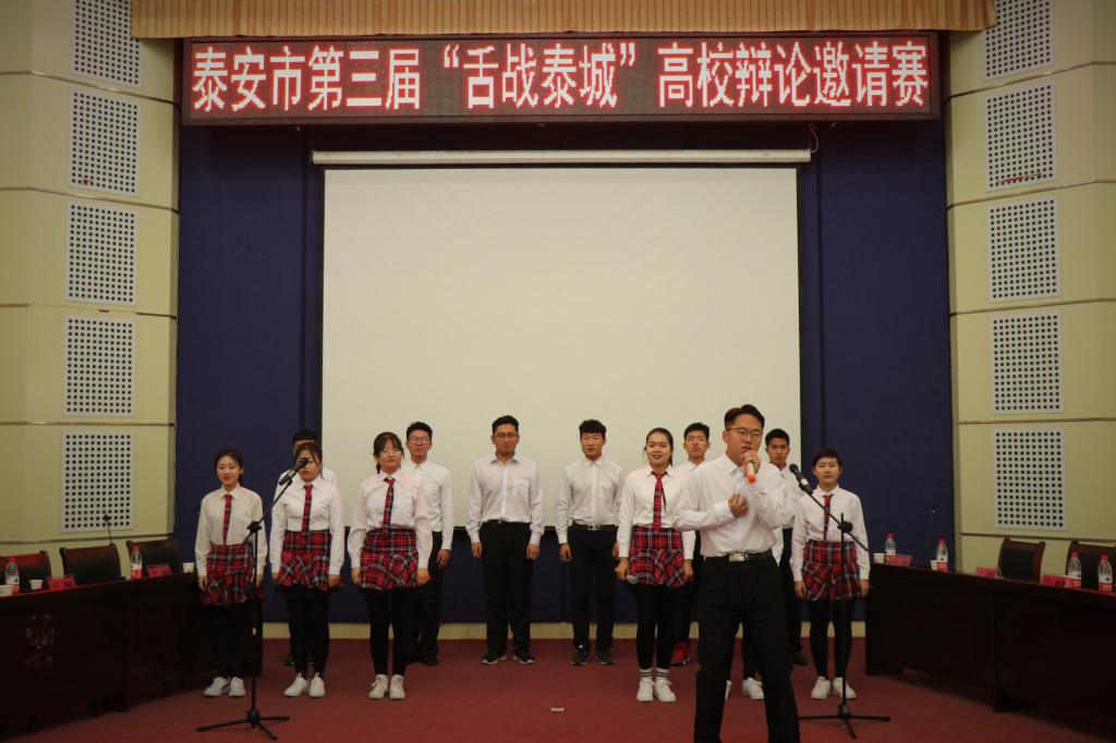 402am永利手机版