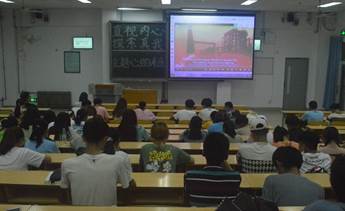 402am永利手机版