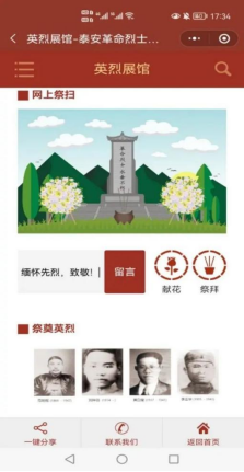 402am永利手机版