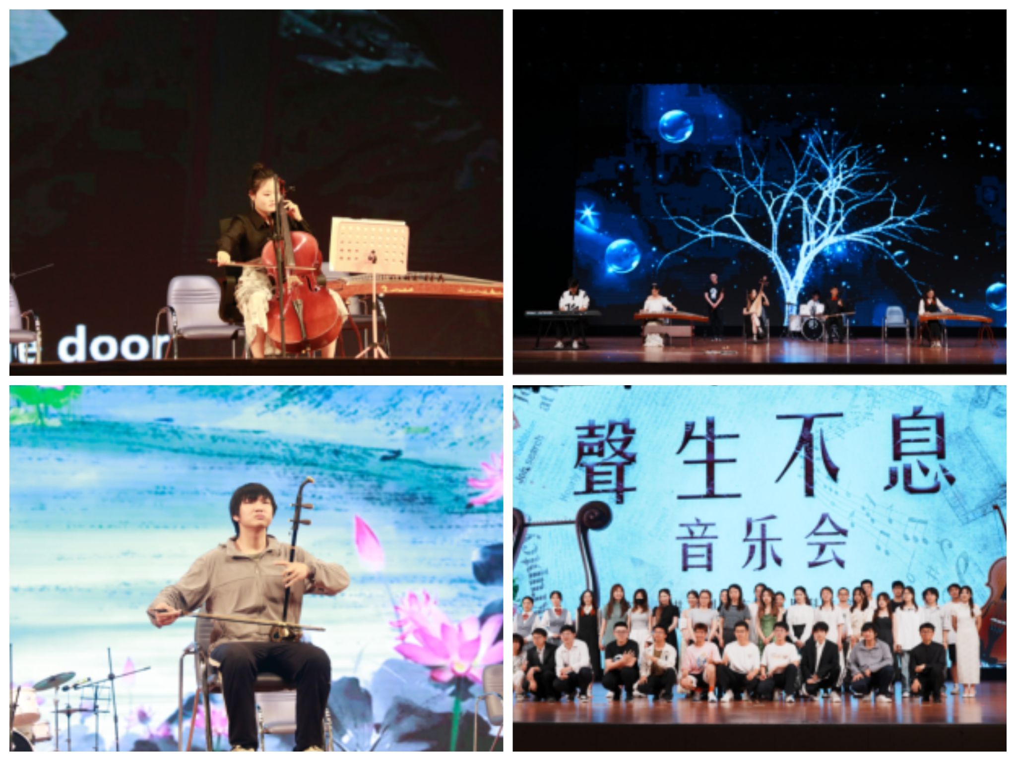 402am永利手机版