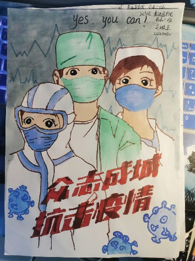 402am永利手机版