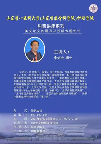 402am永利手机版