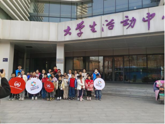 402am永利手机版