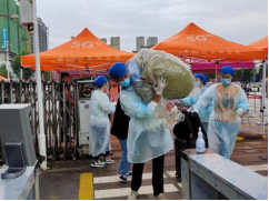 402am永利手机版